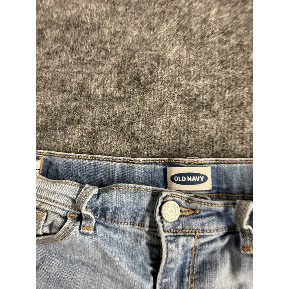Old Navy good premium